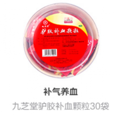 补气养血